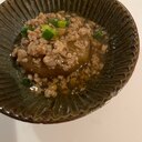 鶏胸ひき肉と大根のあんかけ